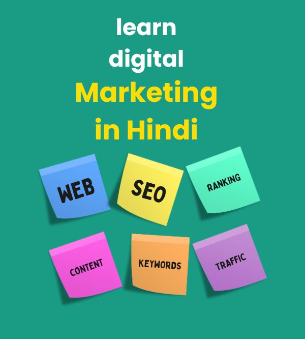 learn digital (2)